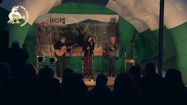 03 Позволь ~ Светлана Дегтярева ~ Галаконцерт~ Малиновый Аккорд 2015 смотреть онлайн
