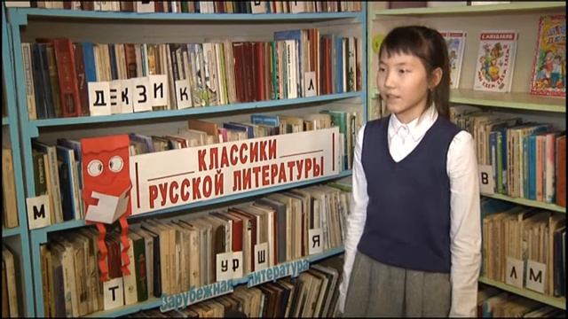 Страна читающая — Алина Тиспирекова читает произведение «Руслан и Людмила» А. С. Пушкина смотреть онлайн