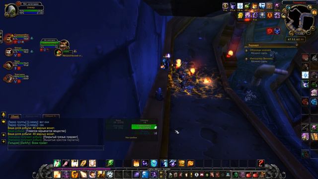 WoW 3.3.5 Прокачка хила (жрец гоблин) в подземельях. Часть № 7.1 - Гномреган (дополнение) смотреть онлайн