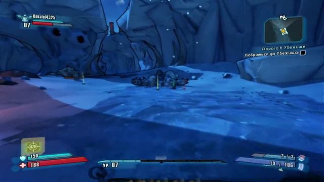 Заноза в ноге! "Borderlands 2;CS:GO" [Угар,эпик,фейлы] #2 смотреть онлайн
