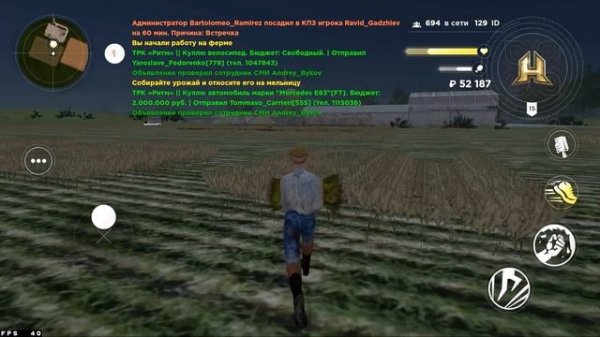 КАК ИГРАТЬ В HASSLE ONLINE НА ПК?