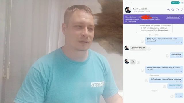 Отказать нельзя отправить. Где ставить запятую? смотреть онлайн