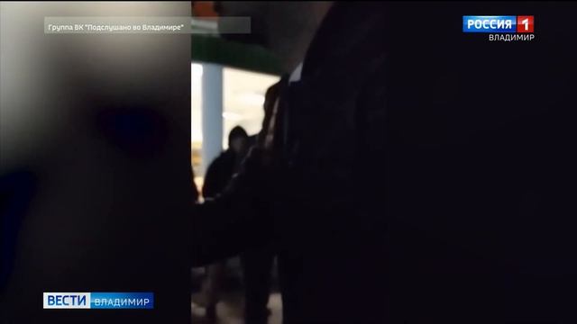 Конфликт из за срубленной на газоне елки смотреть онлайн