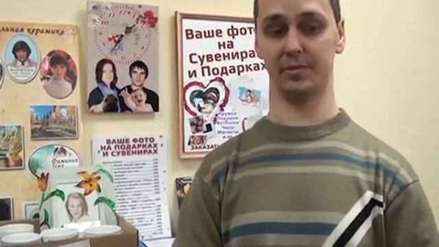 Бизнес фотосалона (фотоателье). Как открыть бизнес фотоуслуг? смотреть онлайн