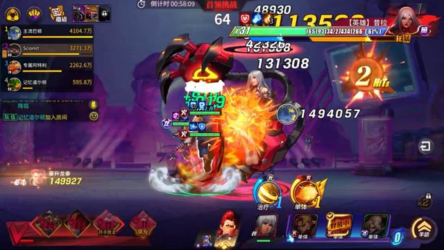 Street Fighter Duel: We Got Akuma/Testing Him Out/Dps Check смотреть онлайн