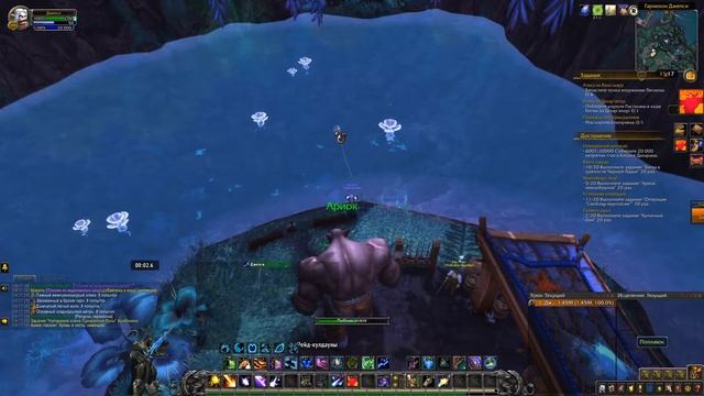 Все маунты и достижения РЫБНОЙ ЛОВЛИ WOW смотреть онлайн