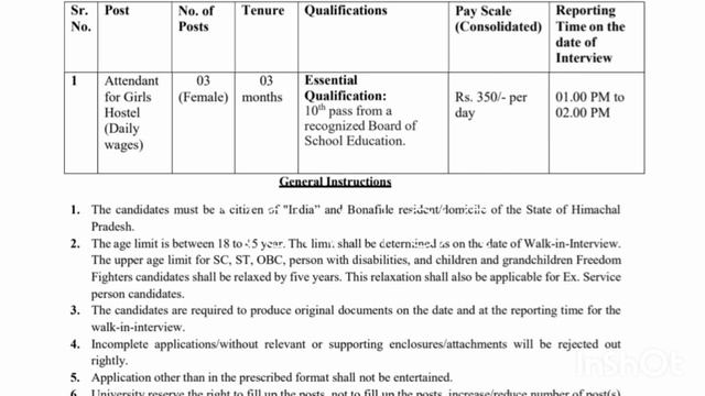 |HP NEW JOB NOTIFICATION 2022|SALARY|VACANCIES|DIRECT INTERVIEW|NO EXAM|QUALIFICATION-10TH PASS| смотреть онлайн