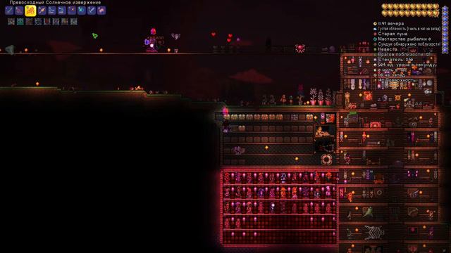 Продолжаем играть в Terraria, спустя 2 месяца смотреть онлайн
