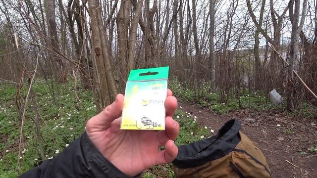 Рыбалка и две ночевки на озере Пенеснарь . Ловим подлещика . смотреть онлайн