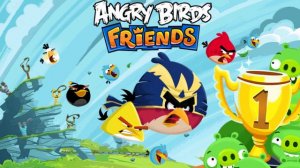 angry birds friends song злі птахи друзі пісня