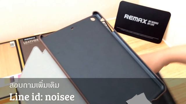 เคส Remax wood for iPad air / iPad mini2 / iPad mini1 смотреть онлайн