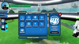 Все СЛЕП РОЯЛЬ перчатки ЛЕГКО | Slap Battles