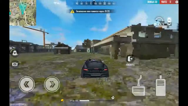 Free Fire 🔥🔥🔥🔥🔥🔥 хрю хрю смотреть онлайн