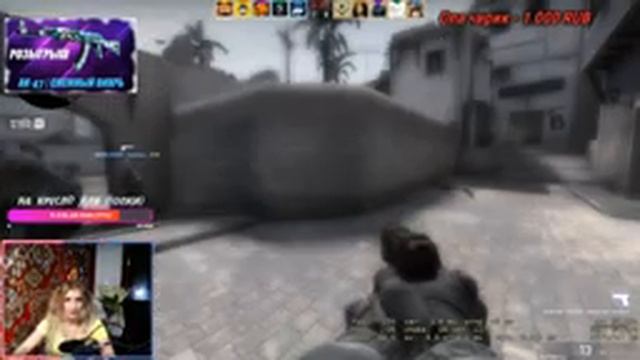 ?CS:GO СТРИМ? ДЕВУШКА С ВЕБКОЙ ⫷КАТАЕМ С ПОДПИСЧИКАМИ⫸ СТРИМ КС ГО/ММ/ ??? смотреть онлайн
