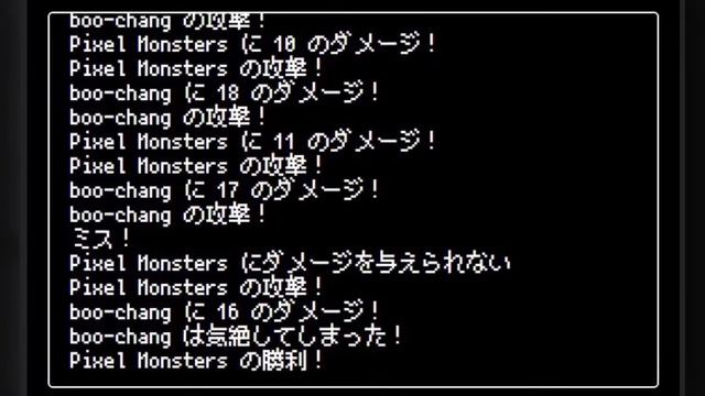 【1分で分かる】NFTゲーム開発の魅力!! 【Pixel Heroes】 смотреть онлайн