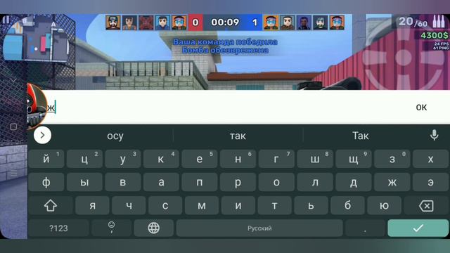 обзор на новое обновление. Простите что долго не било видео смотреть онлайн