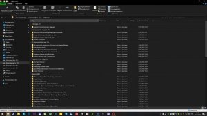 Как упорядочить файлы в папке Windows 10 по сортировке и группировке.