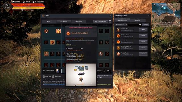 BEST PvE Class in the Game | Warrior Succession Guide and Skills Overview | Black Desert Online 202 смотреть онлайн