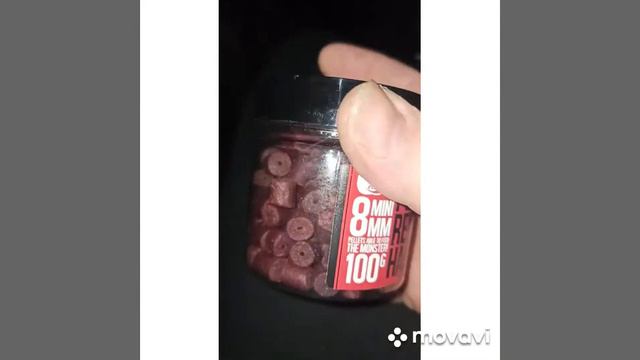 Пеллетс FFEMM 8 мм Black Halibut смотреть онлайн