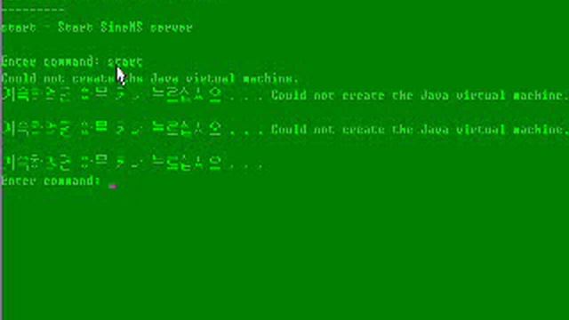 Error смотреть онлайн