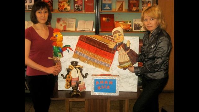 К 100-летию библиотеки: экскурсия по учреждению.mp4 смотреть онлайн