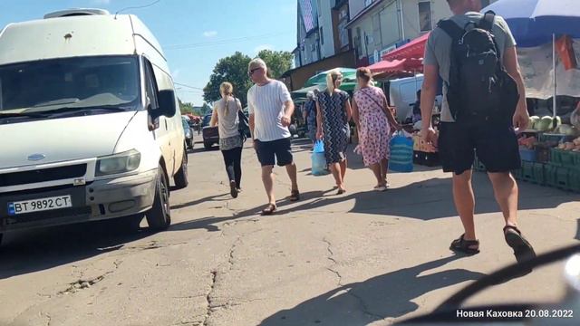 Новая Каховка 20.08.22 смотреть онлайн