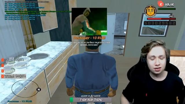 УРАГАН ХОКАГЕ РАССКАЗЫВАЕТ СТЫДНУЮ ИСТОРИЮ | Uragan Hokage