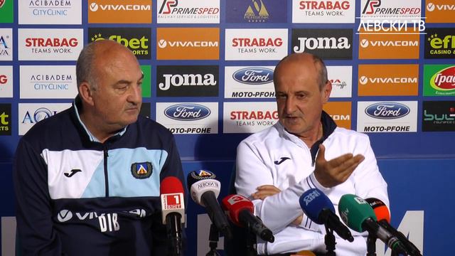 Делио Роси след ЛЕВСКИ - Верея 2:0 смотреть онлайн