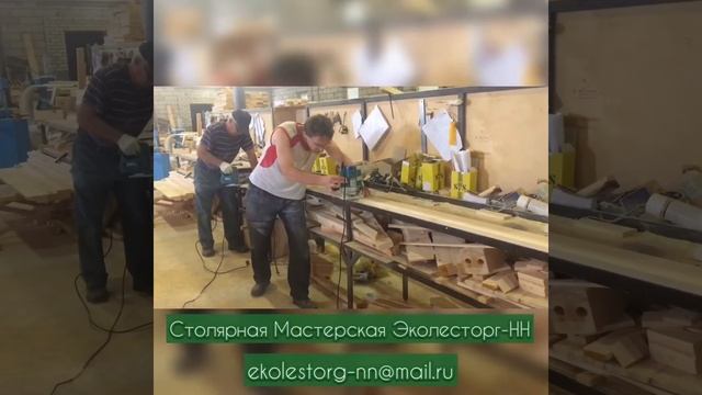 Деревянные окна смотреть онлайн