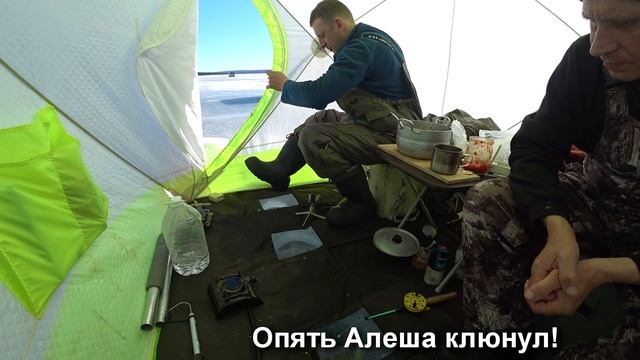 Отличное закрытие сезона на озере Зюраткуль! Рыбалка с ночевкой! смотреть онлайн