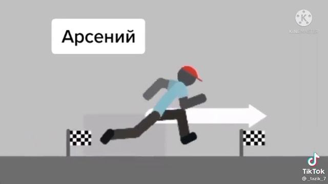 Я как жёлтые очко смотреть онлайн