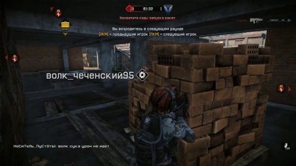 Game 2014 04 24 15 45 06 099