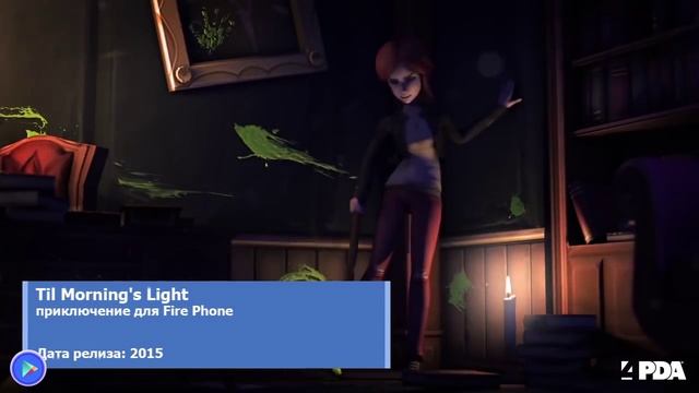 Новости игрового мира Android - выпуск 92 [Android игры] смотреть онлайн