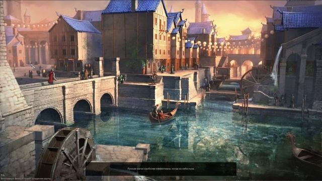 Shroud Of The Avatar: Forsaken Virtues. Продолжаю играть