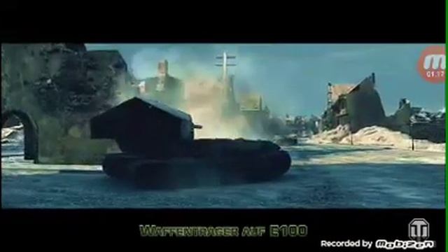 Прощай вафля смотреть онлайн
