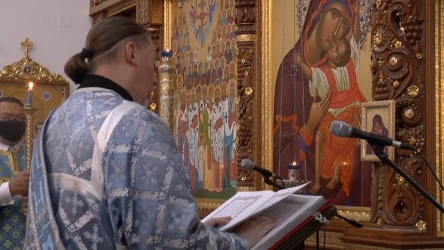 Чтение Евангелия 21 09 21 смотреть онлайн