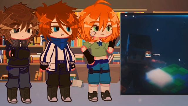 Реакция ПР на Лололошку | Gacha life | Wendigo смотреть онлайн