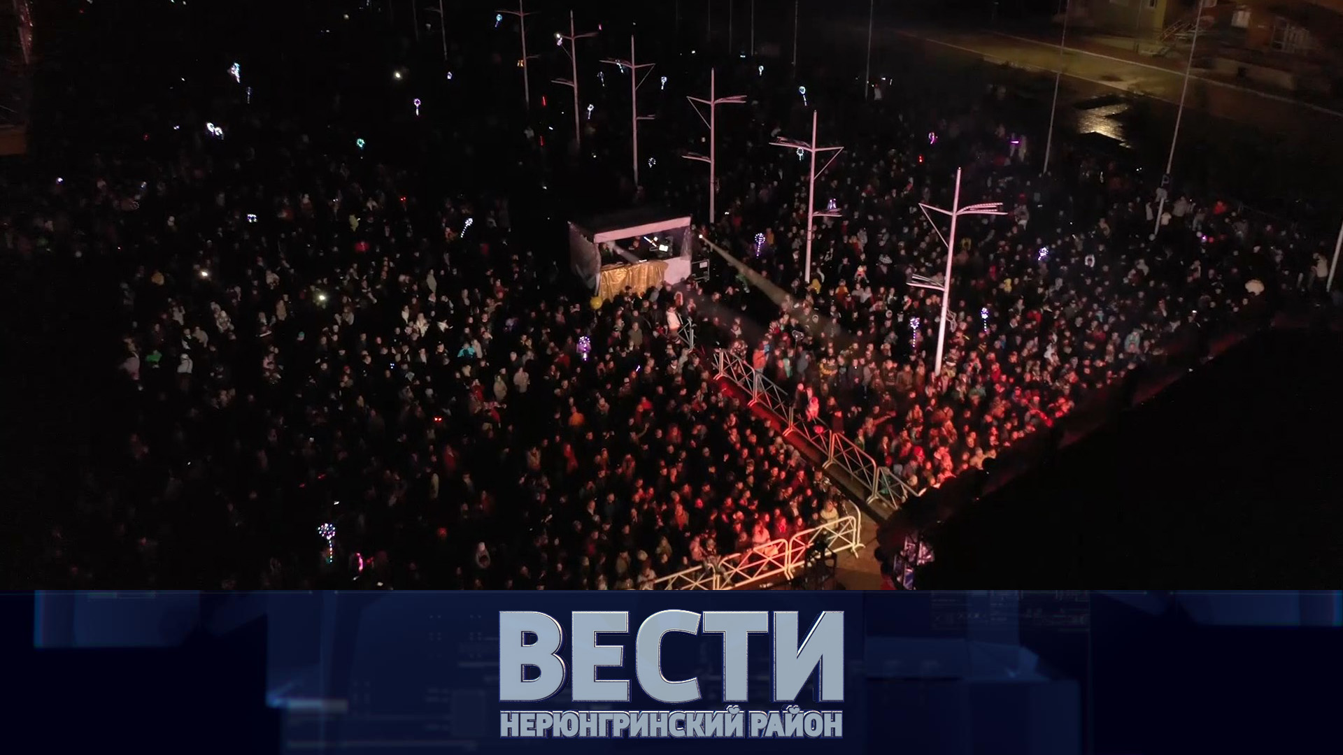 Выпуск от 03.09.2022: Визит Главы Республики; День шахтера; 1 сентября смотреть онлайн