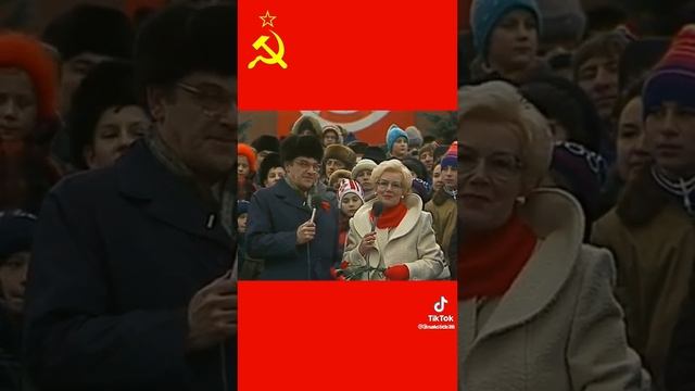 Рождённые в СССР с праздником вас мои дорогие!!! С днем 7 ноября!!!?❤️???❤️??❤️??? смотреть онлайн