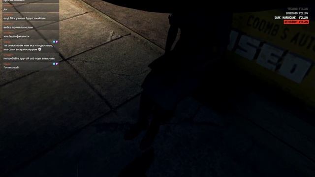 L.A. Noire: The VR Case Files (часть 1) смотреть онлайн