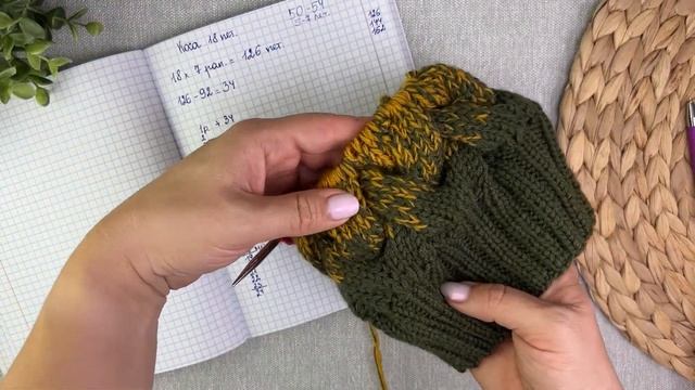 ШИКАРНАЯ ДЕТСКАЯ ШАПКА СПИЦАМИ. Подробный мастер-класс смотреть онлайн