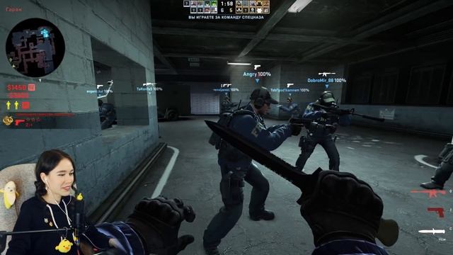 ?КОМАНДА ТОКСИКОВ В КС:ГО? | CS:GO смотреть онлайн