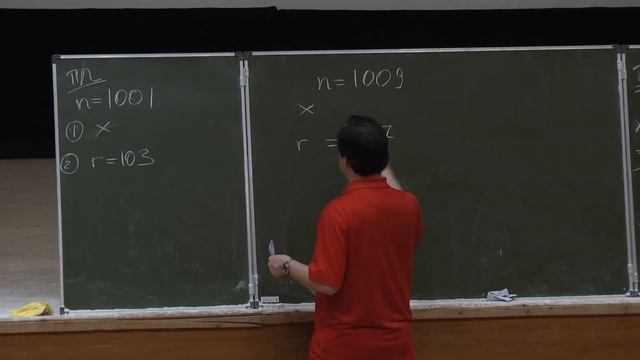 Способы проверки простоты числа [4] // Keith Conrad