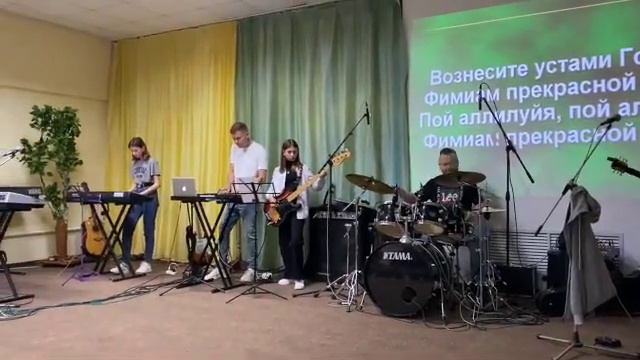 Вечер хвалы и поклонения Богу смотреть онлайн