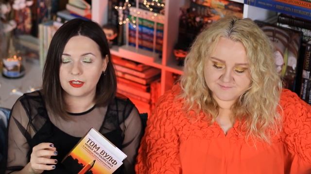 большие КНИЖНЫЕ ПОКУПКИ ?? ЗАКУПИЛИСЬ И ГОТОВЫ К ЛЕТУ? смотреть онлайн