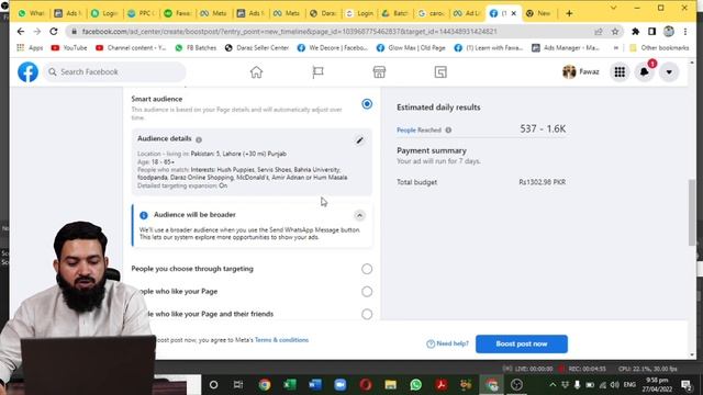 Sirf 3 Steps mai Facebook Ad chalana seekhain смотреть онлайн