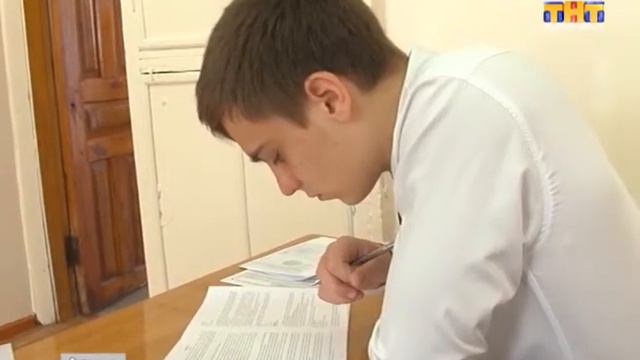 Новые правила смотреть онлайн