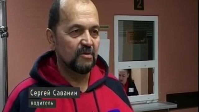 Получить водительское удостоверение стало проще и дешевле