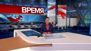 Выпуск программы "Время" в 21:00 от 22.12.2023