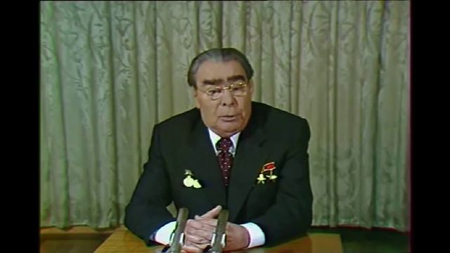 Л.И.Брежнев . Поздравление с Новым 1979 Годом смотреть онлайн